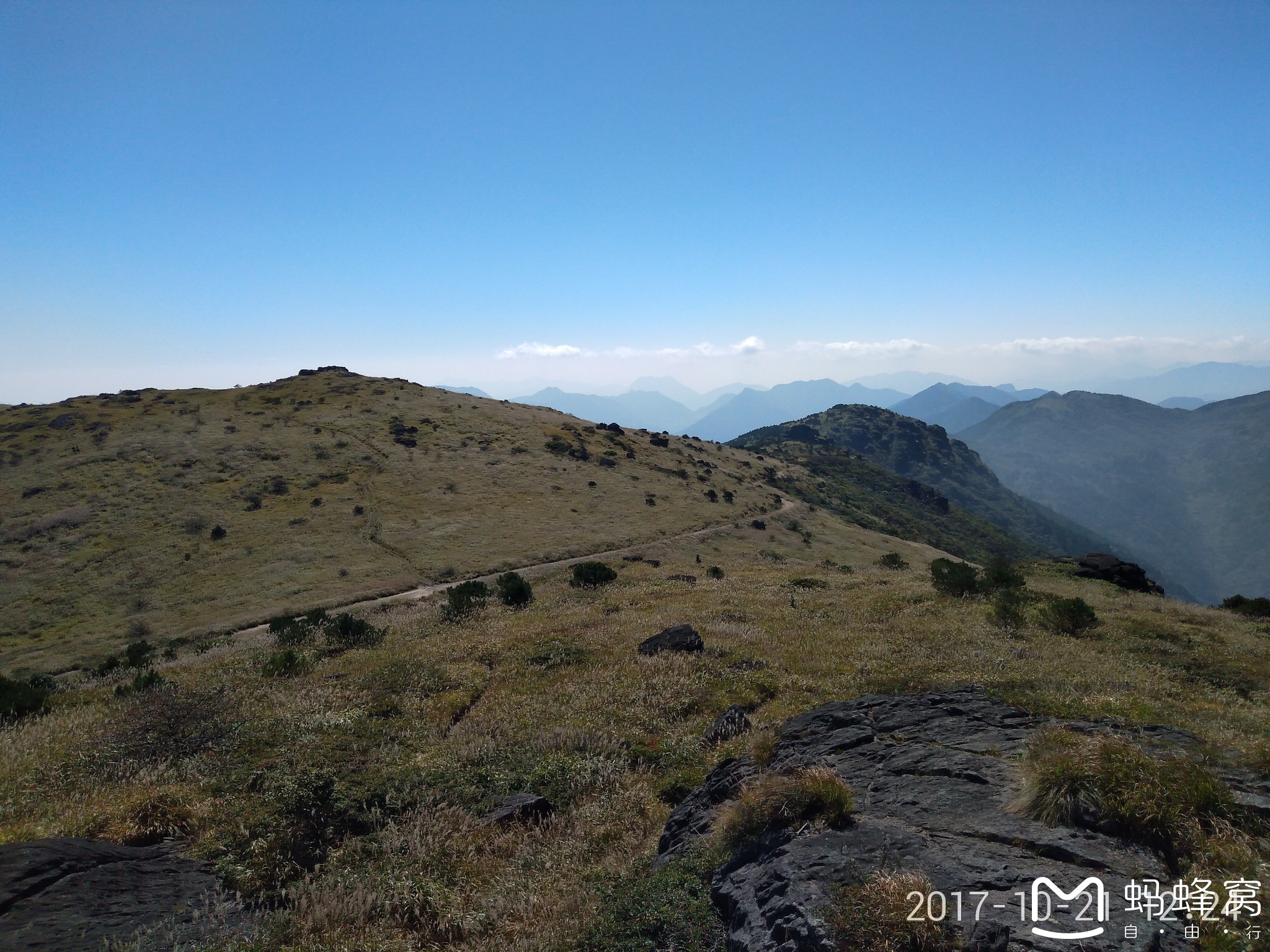 行走华东屋脊——黄岗山