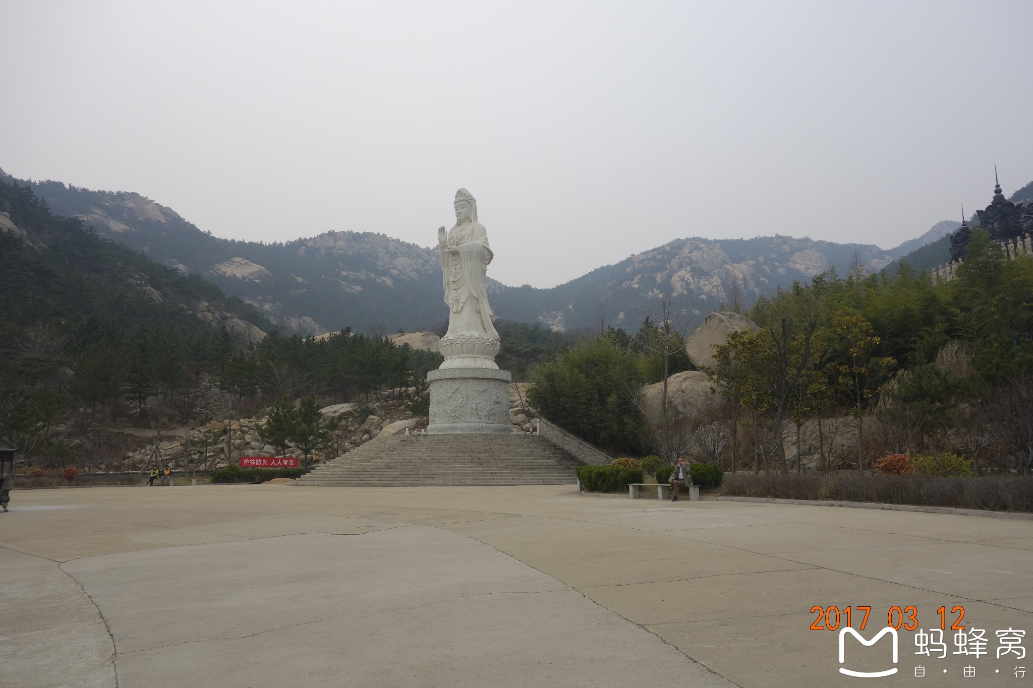爱我青岛崂山系列---(二)【华严寺,那罗延窟】棋盘石游览区(更新中.