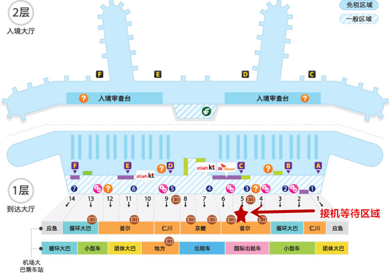 仁川的gdp_记者手记 靠近朝鲜的韩国经济开发区(3)
