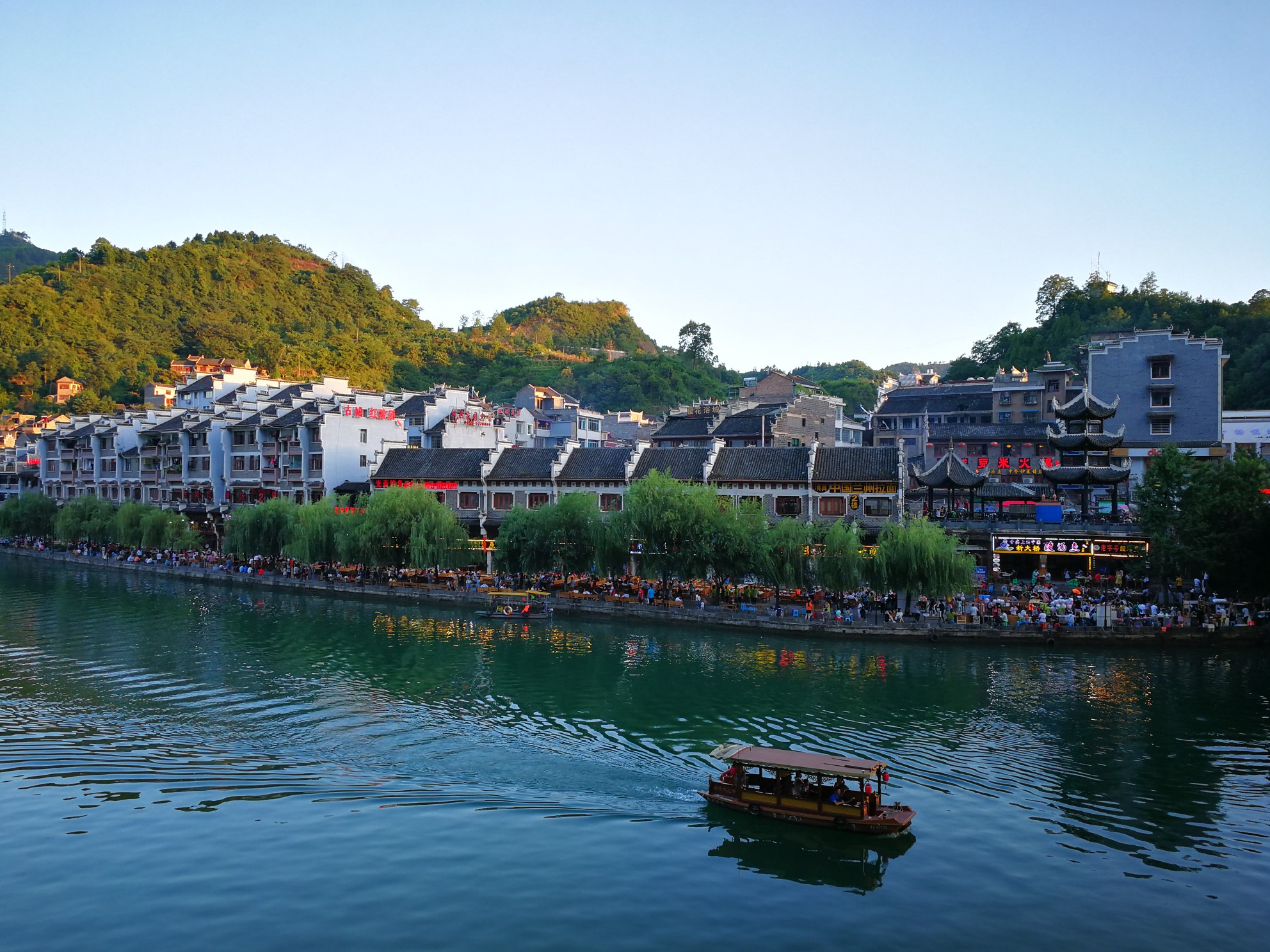 自驾宜昌三峡恩施大峡谷梵净山镇远古镇(纯攻略游记,吃住玩)