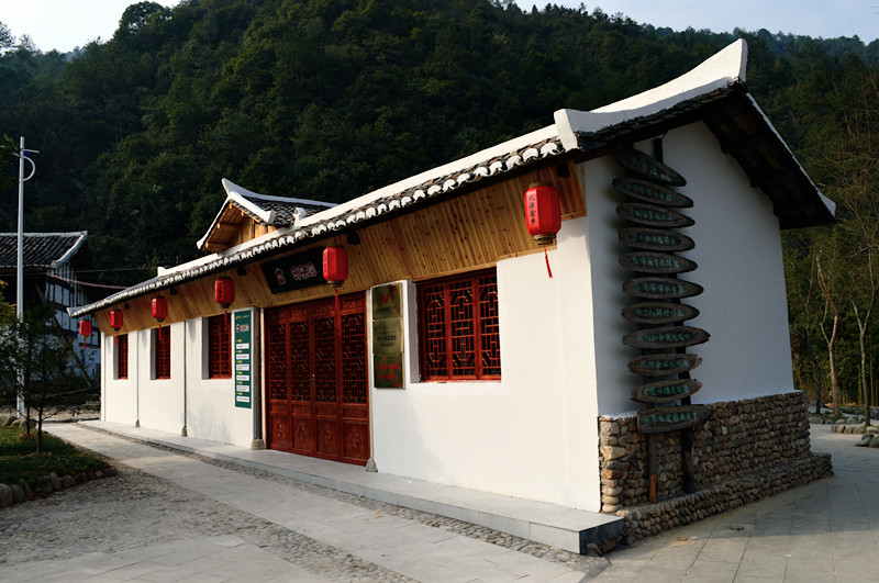 铅山多少人口_铅山烫粉(2)