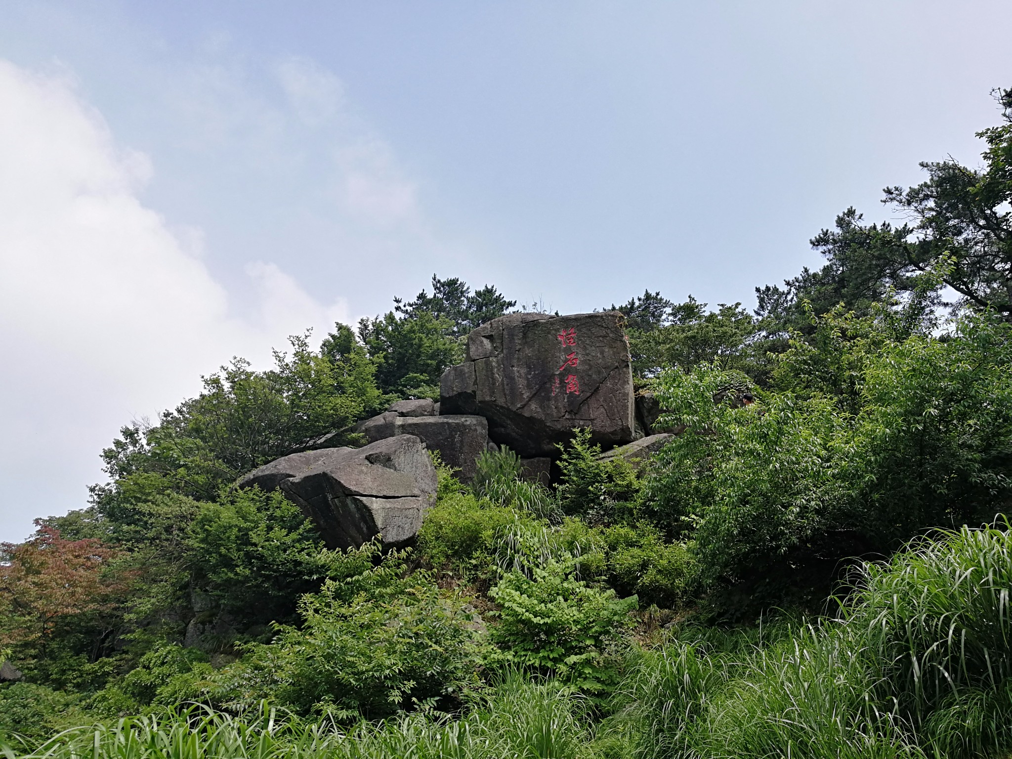 莫干山大坑景区        