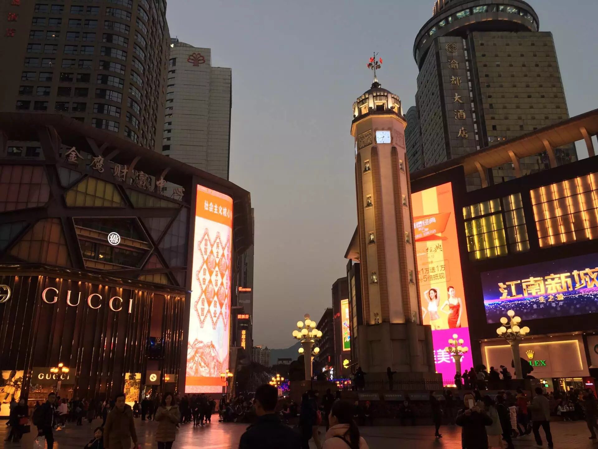 中国经济总量最高cbd_北京cbd图片(2)