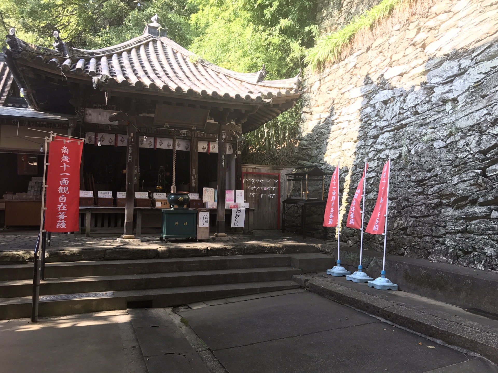 西国三十三灵场第二所 纪三井寺