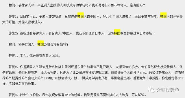 韩国输入人口_韩国人口(2)