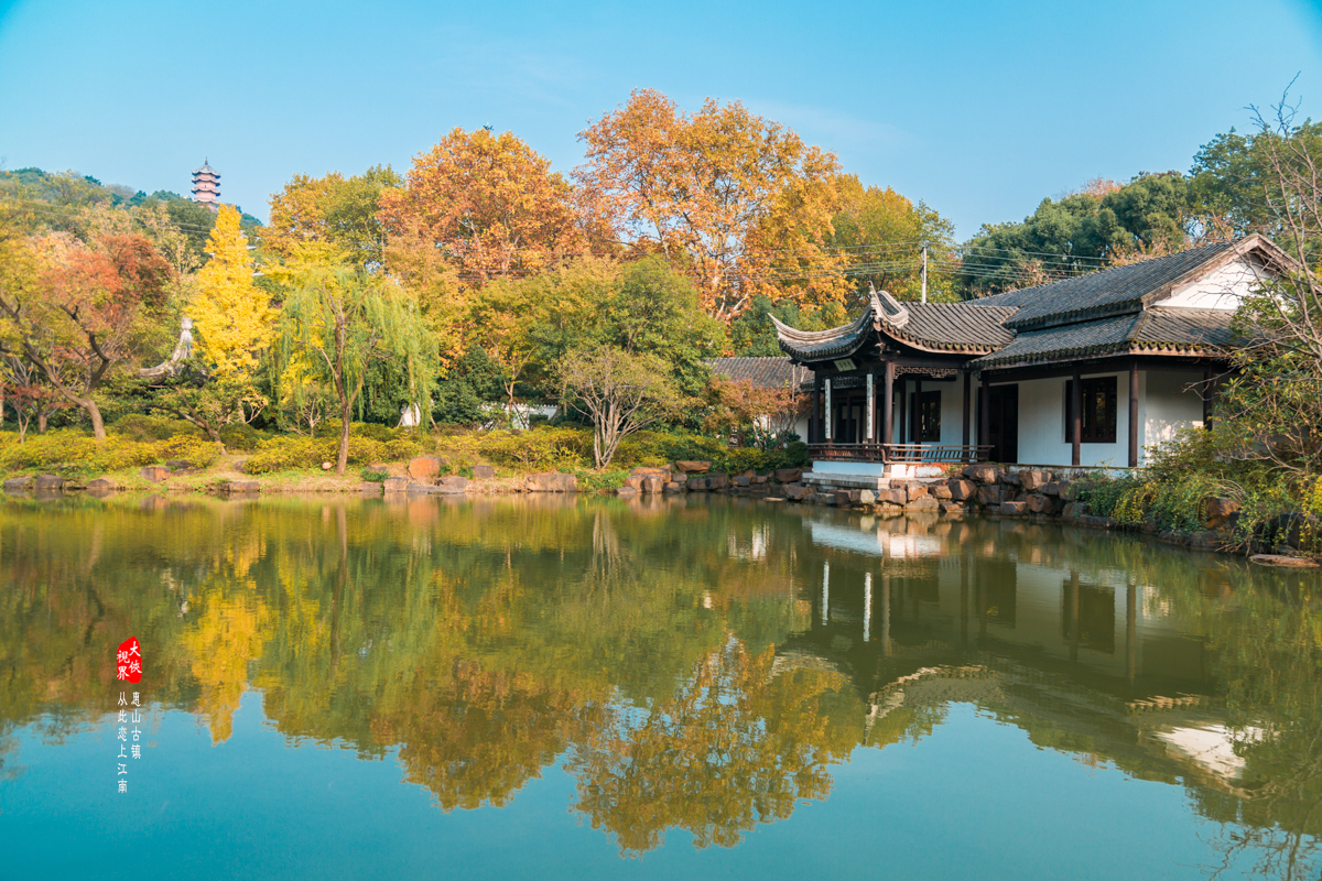 锡惠公园攻略,锡惠公园门票_地址,锡惠公园景点攻略