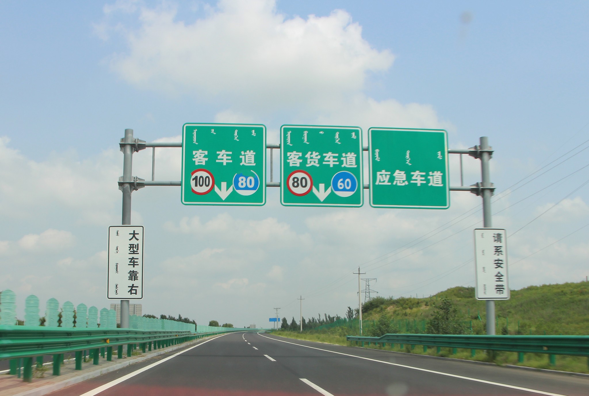 d1: 葫芦岛 (g1京哈高速50km)→ 锦州 (g2512阜锦高速120km)→ 阜新