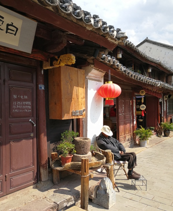 七彩云南10日游3魏山古城彝族之乡