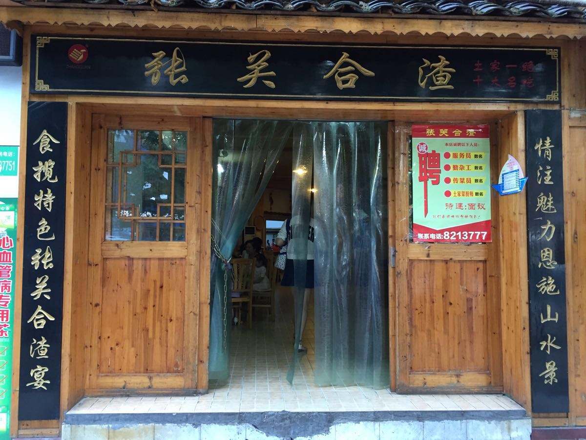 �ɾ���ʩ������֮ǰ�ȴ�����ƪʵ�ù���