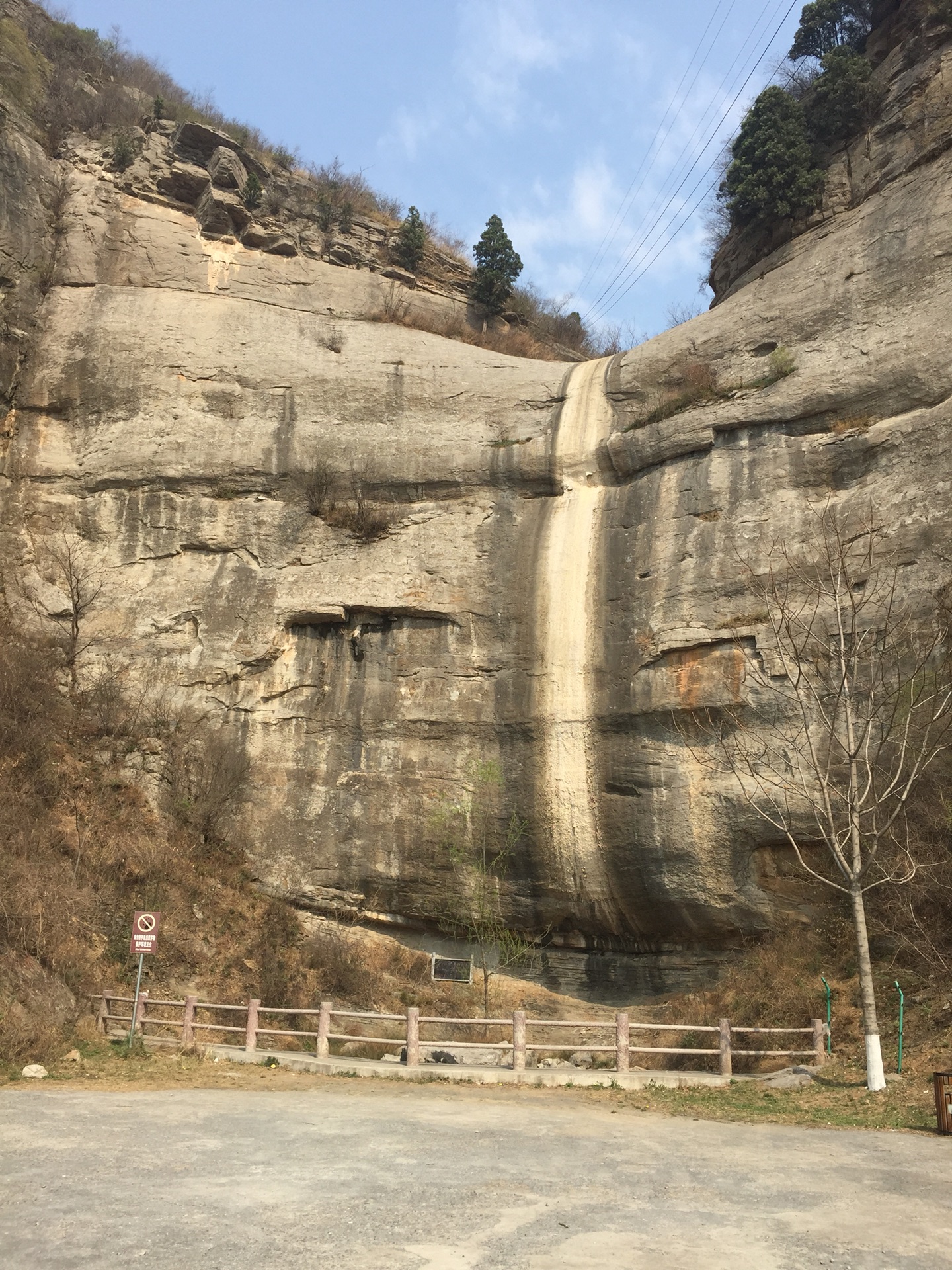 2018年踏春赏花 荥阳环翠峪景区