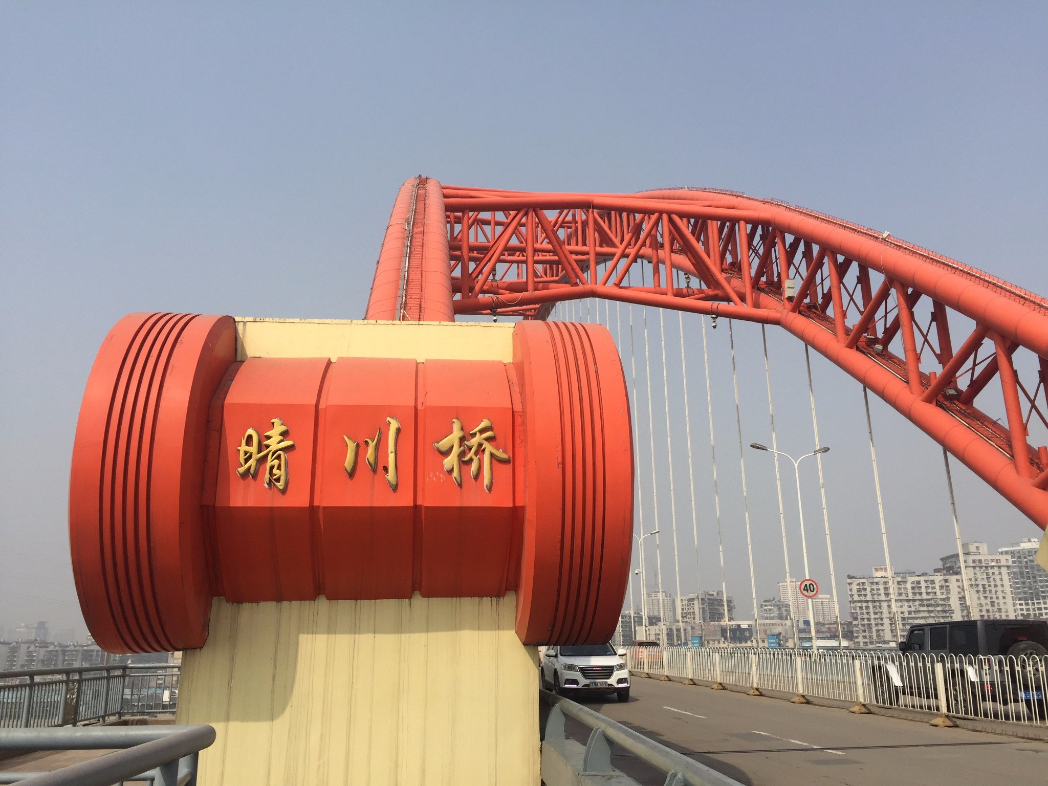 武汉游记图片