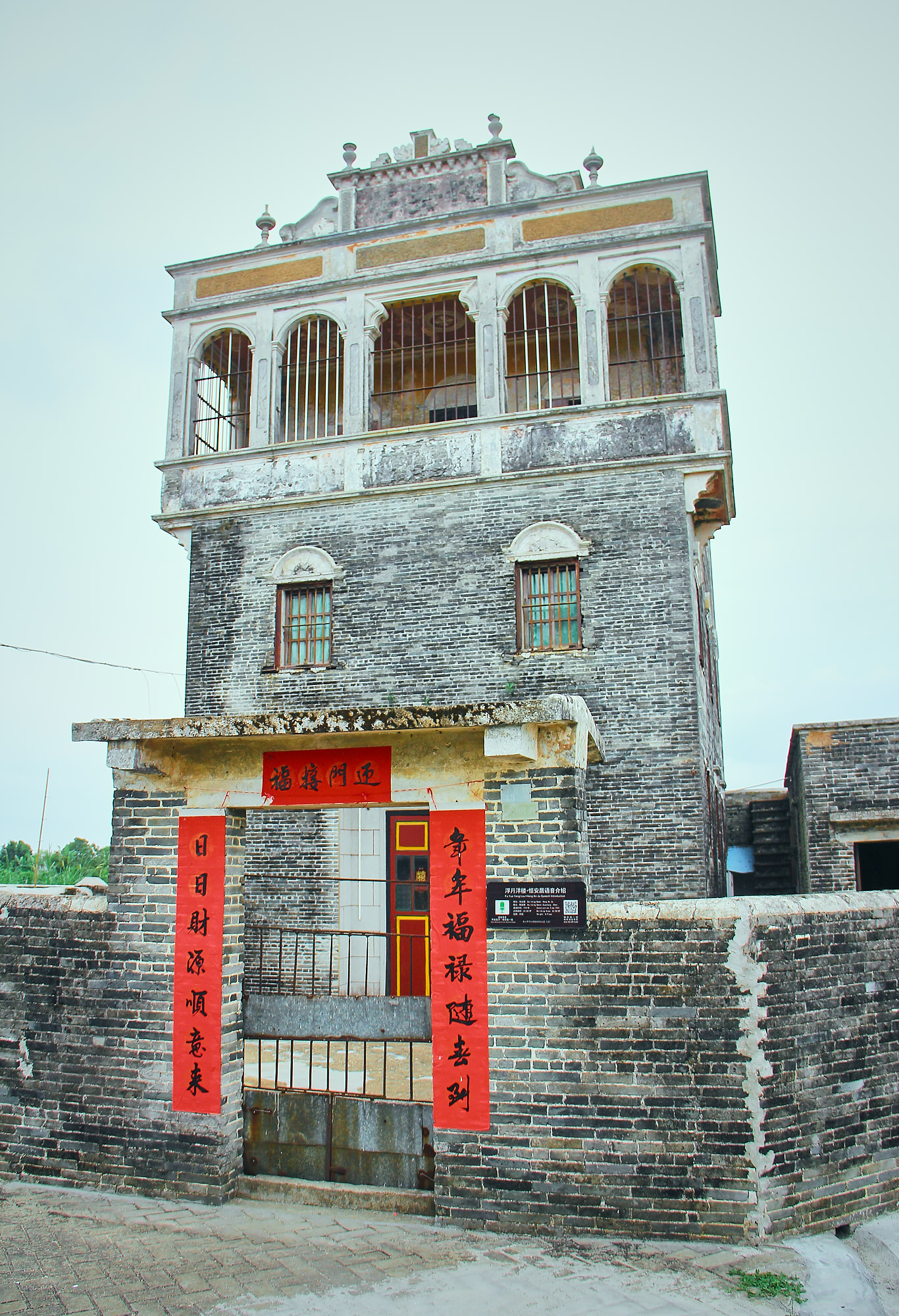 台山                  台山                  铜鼓 台山