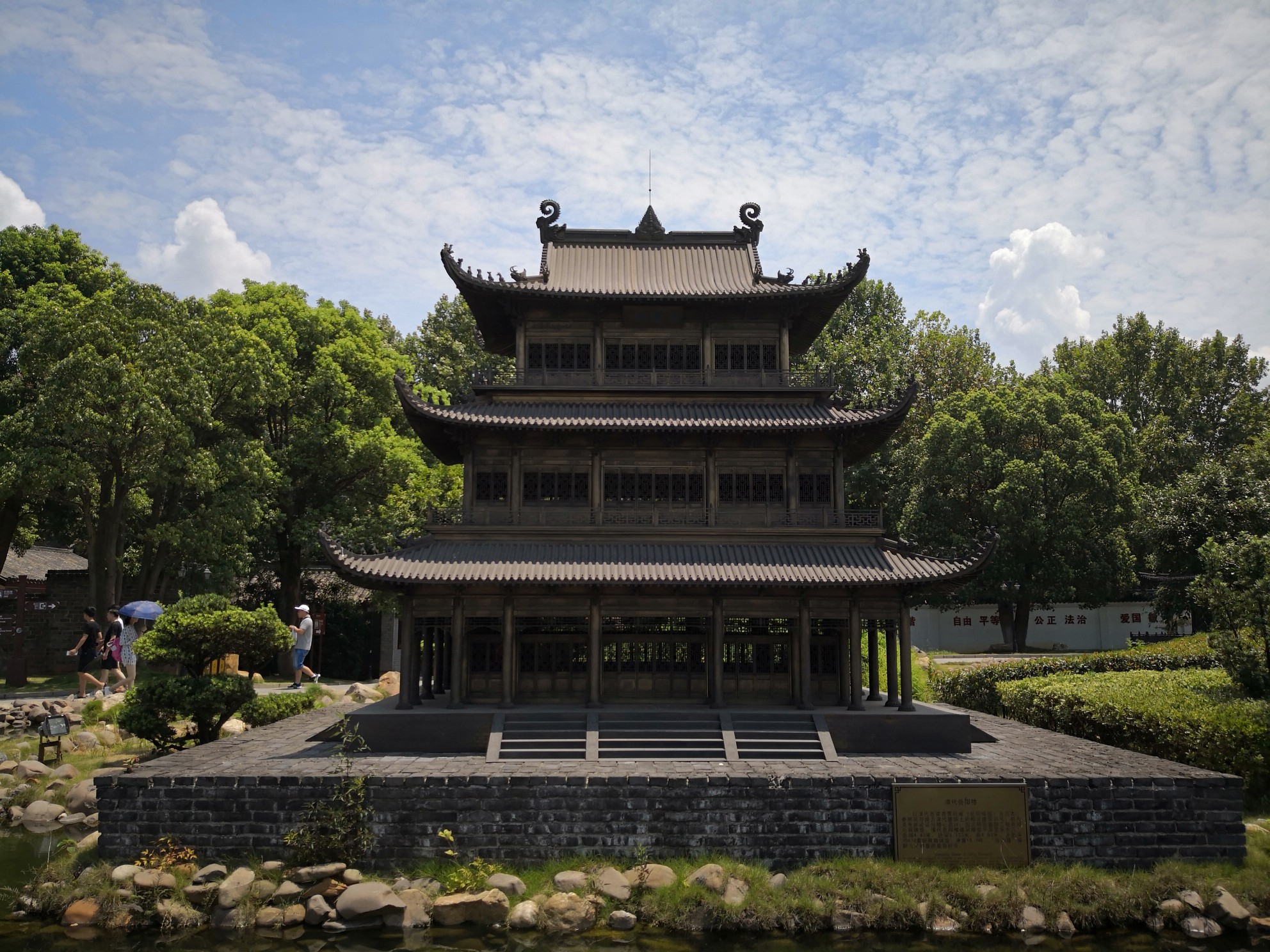 从楚风汉韵到黔山贵水一场随性的旅行