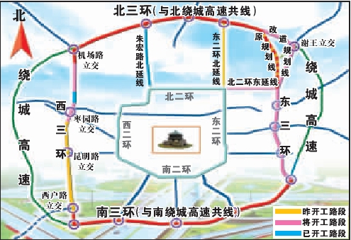 多种车型可自由选择 西安市区三环内直达)