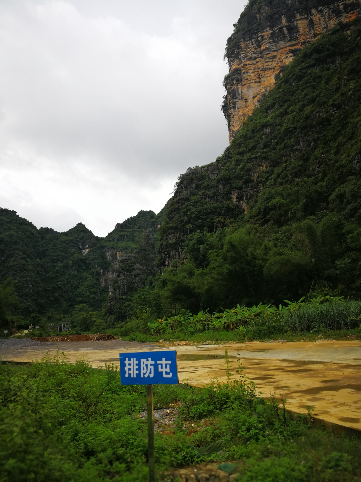 鹤庆县田屯村有多少人口_鹤庆县黄坪镇向石村