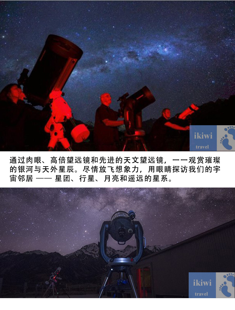 星空电影免费观看国语全部 wKgBEFpxaLKARKG3AAdjeNCS0ww19.jpeg