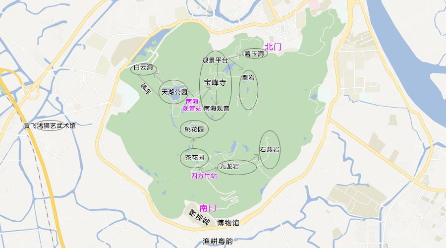 西樵山_游记