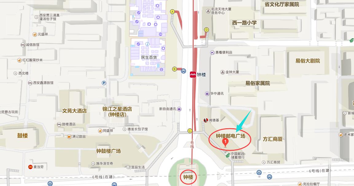 当天早上06:30钟楼邮电广场-钟楼邮政门口集合,导游信息会提前发到您