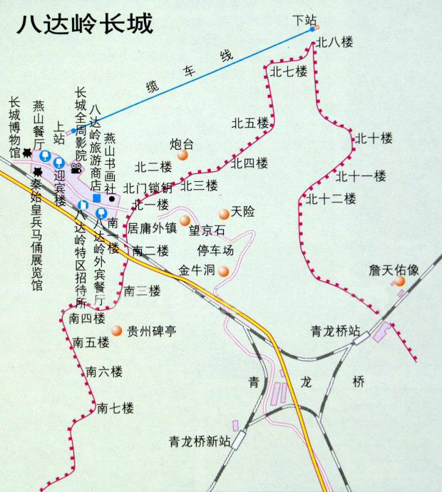 去北京旅游,去八达岭长城和慕田峪长城怎么去?哪里坐车去方便?