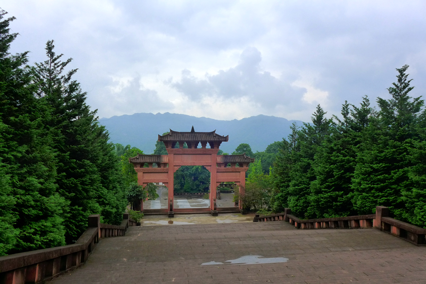 合江法王寺