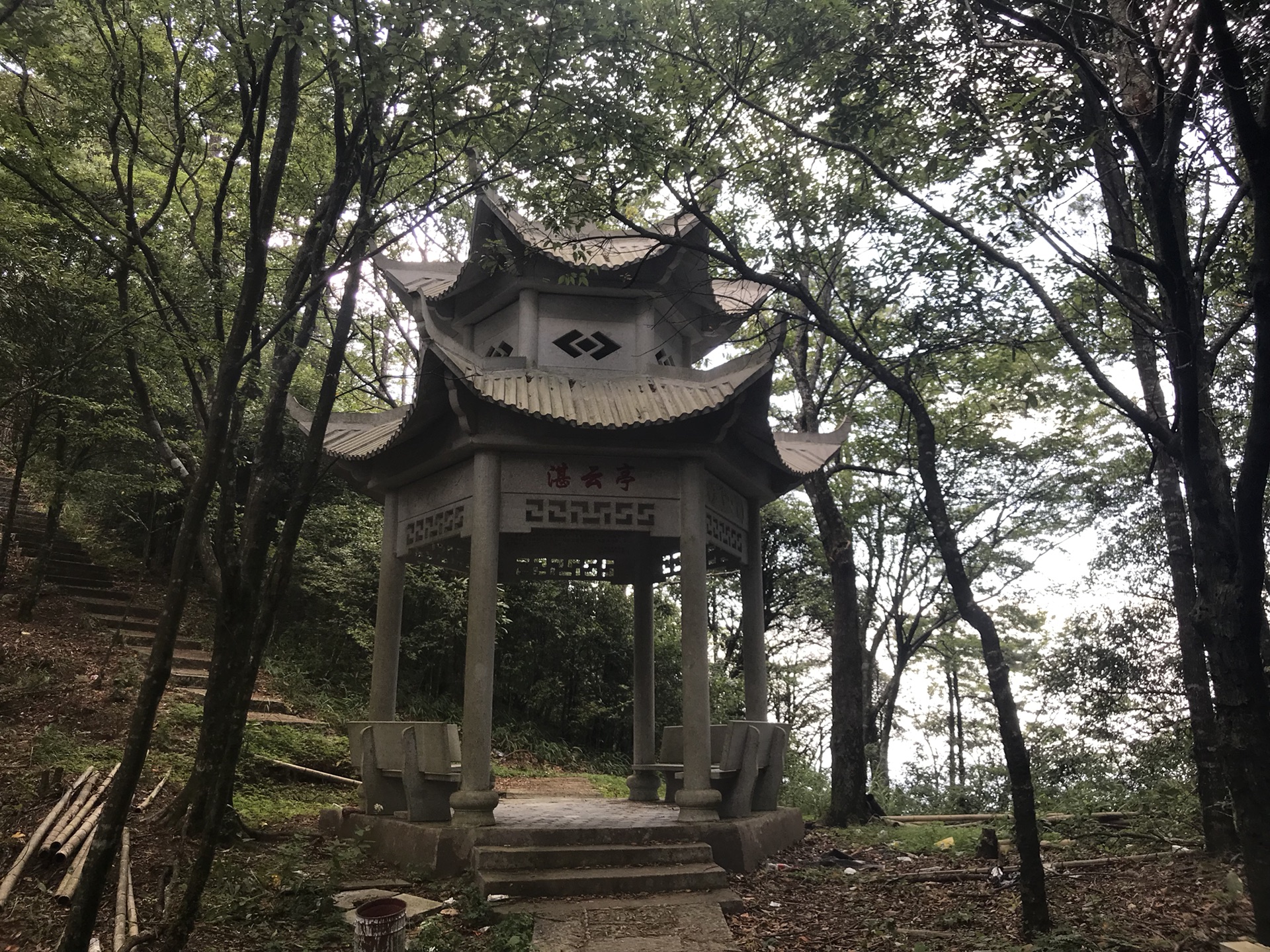 松溪湛卢山