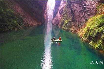 屏山县旅游所在地 wKgBEFtTTxOAFxZfAAD8vWcW31s97.jpeg?imageView2%2F2%2Fw%2F600%2Fh%2F600%2Fq%2F90