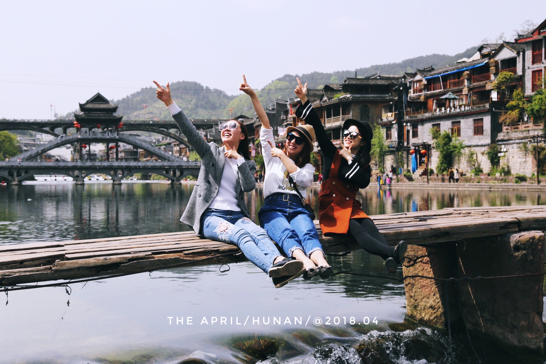 【凤凰古城攻略】一场说走就走之旅【凤凰古城攻略】_游记