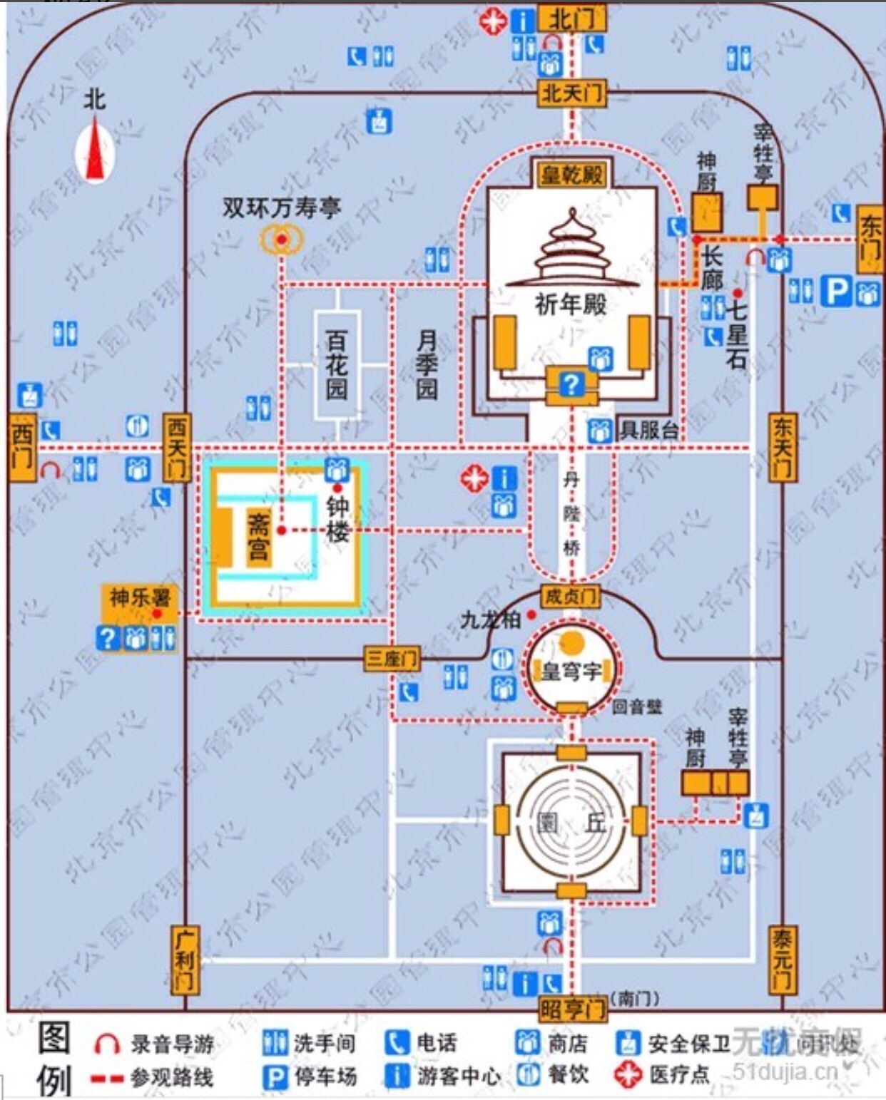 杨梅竹斜街人口疏散_...基场前门大栅栏杨梅竹斜街琉璃厂走起