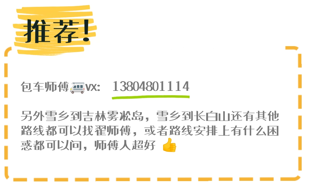 奥迈吉人均_悟吉塔和贝吉特