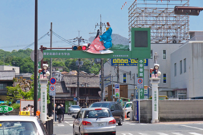 宇治桥商店街点评 宇治桥商店街地址 评价 购物 马蜂窝