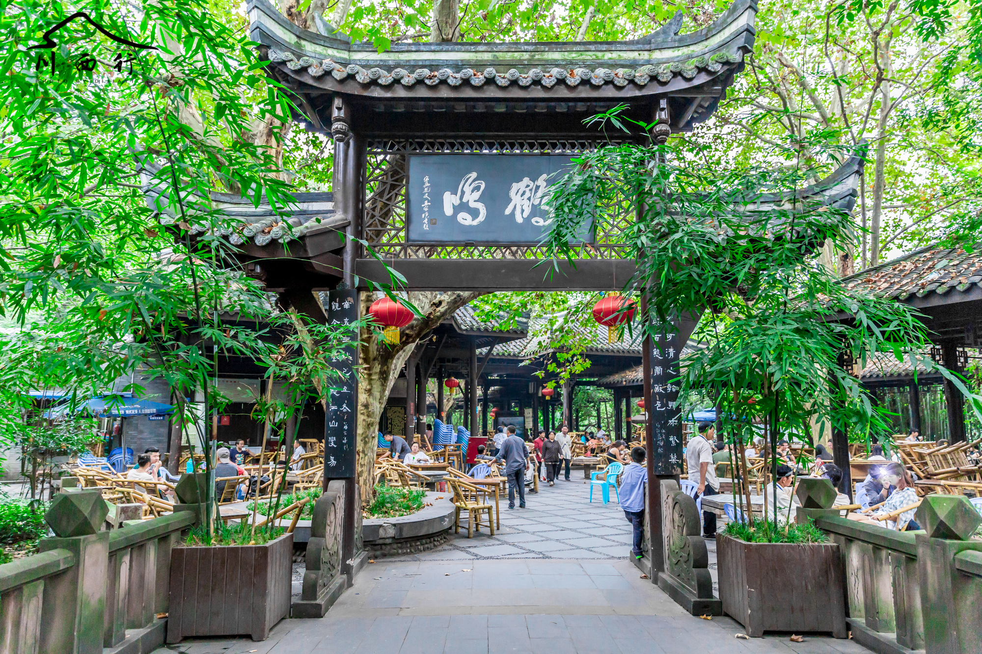 成都旅游景点大全排名_成都周边旅游景点大全(2)