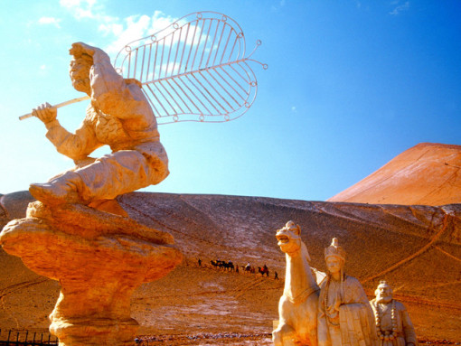 西游记连续剧火焰山 wKgBEFrOc3CAKH2tAAIJUjlDjGs17.jpeg?imageView2%2F2%2Fw%2F510%2Fh%2F8000%2Fq%2F100