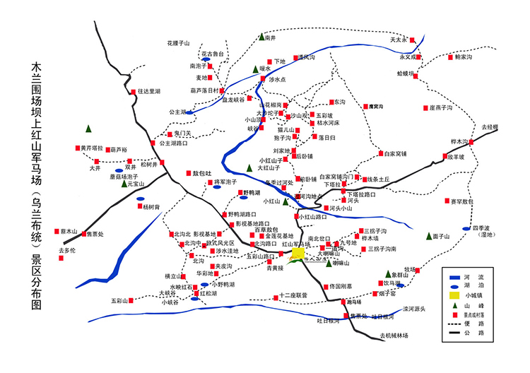 乌兰乡gdp_乌兰塔拉乡刺猬(2)