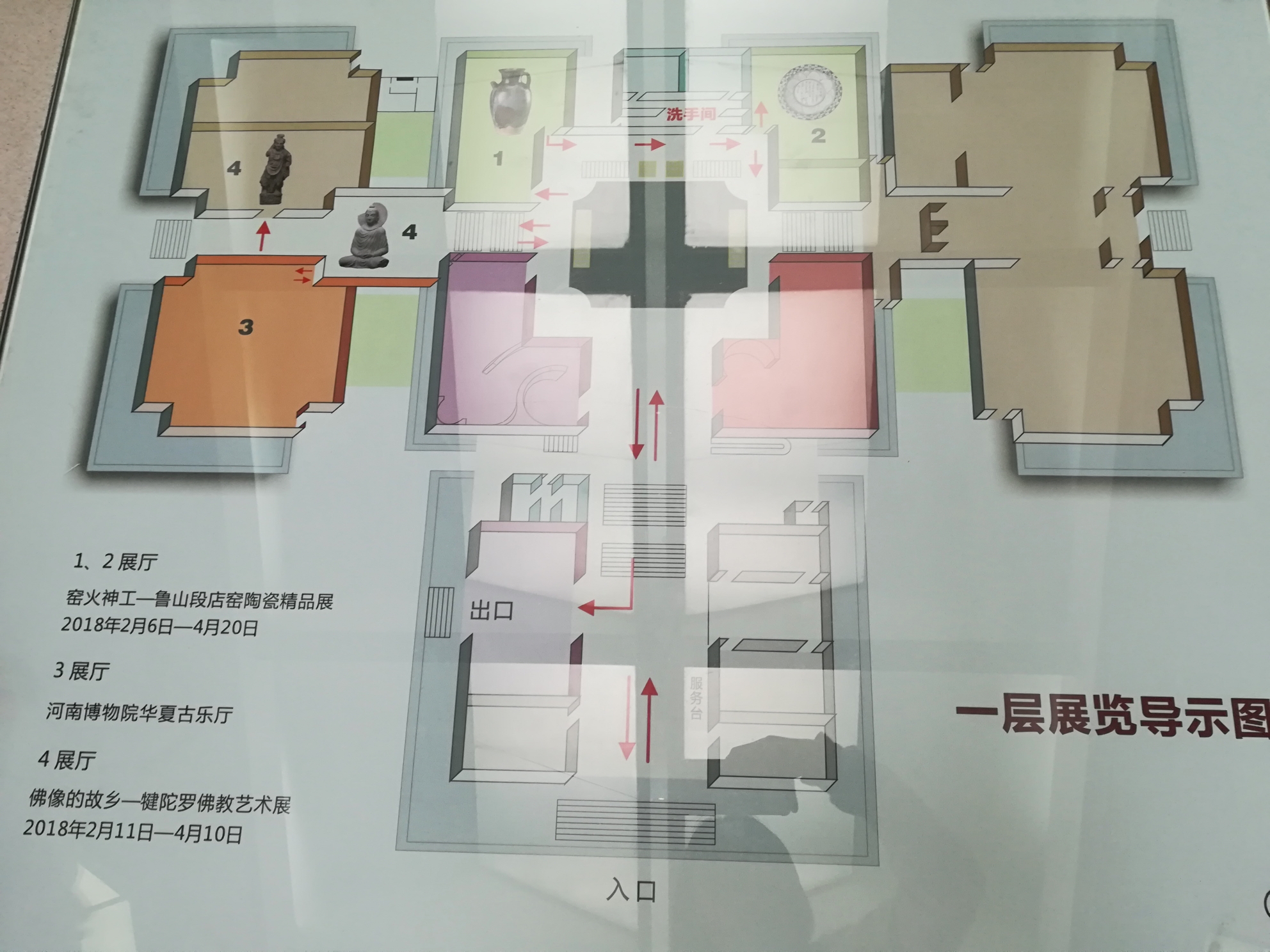 河南博物院一日游