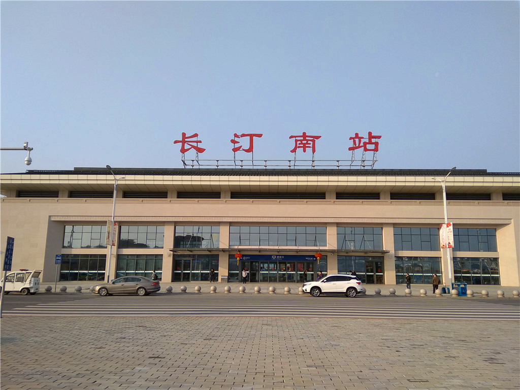长汀南站