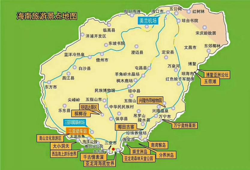 陵水 自由行攻略                      中国南方的热带岛屿【海南岛