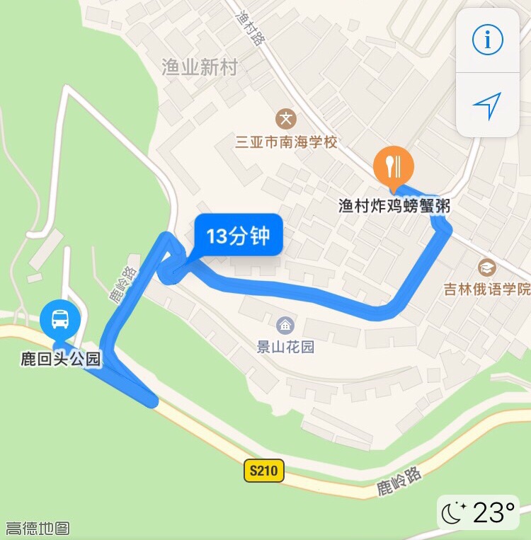 东海县人口多少人口_东海县有多少所中学(3)
