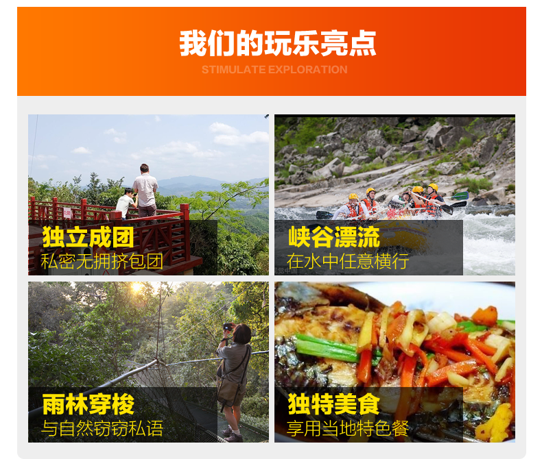 屯昌村人口_屯昌的枫木村的图片