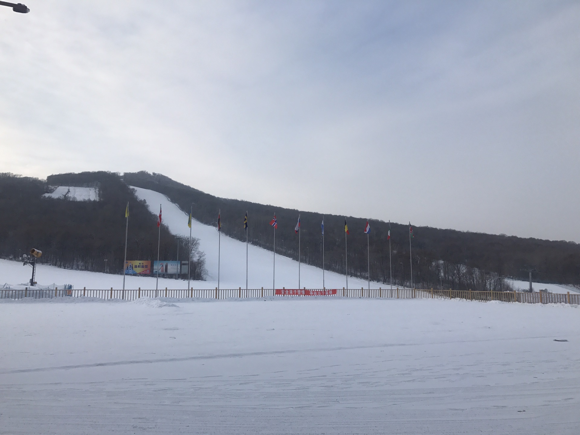 帽儿山哈体院高山滑雪场     