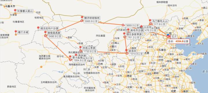 新疆人均月(2)