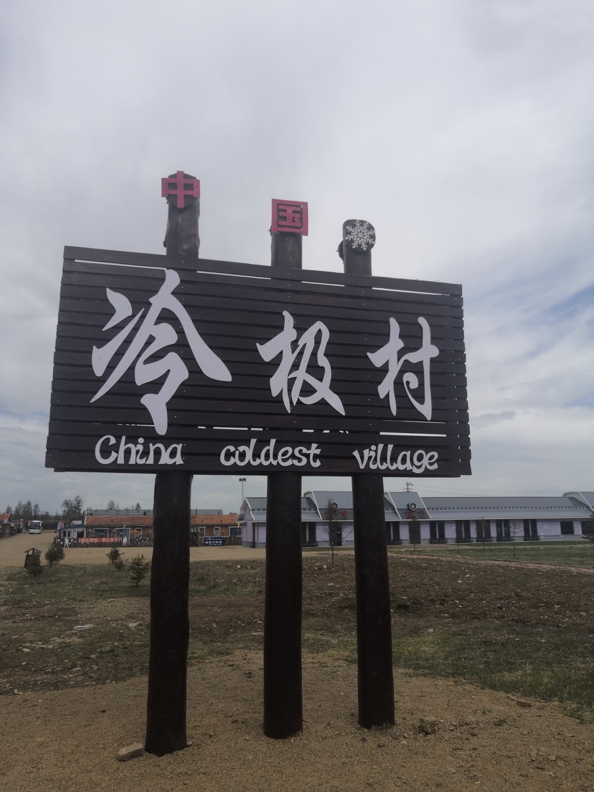 月中间一个人生猜成语_看图猜成语(3)