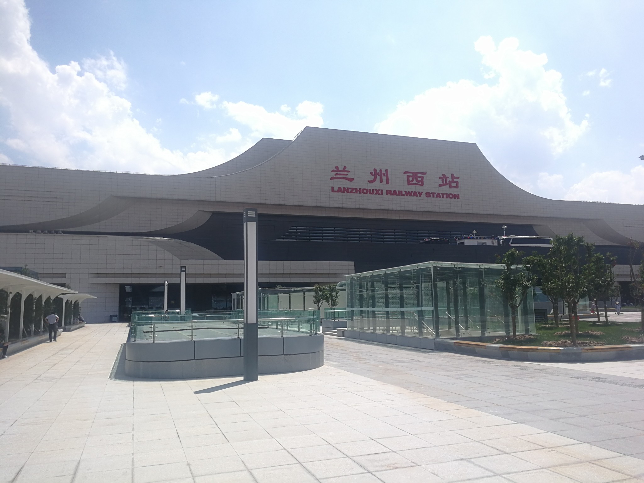 兰州西站          