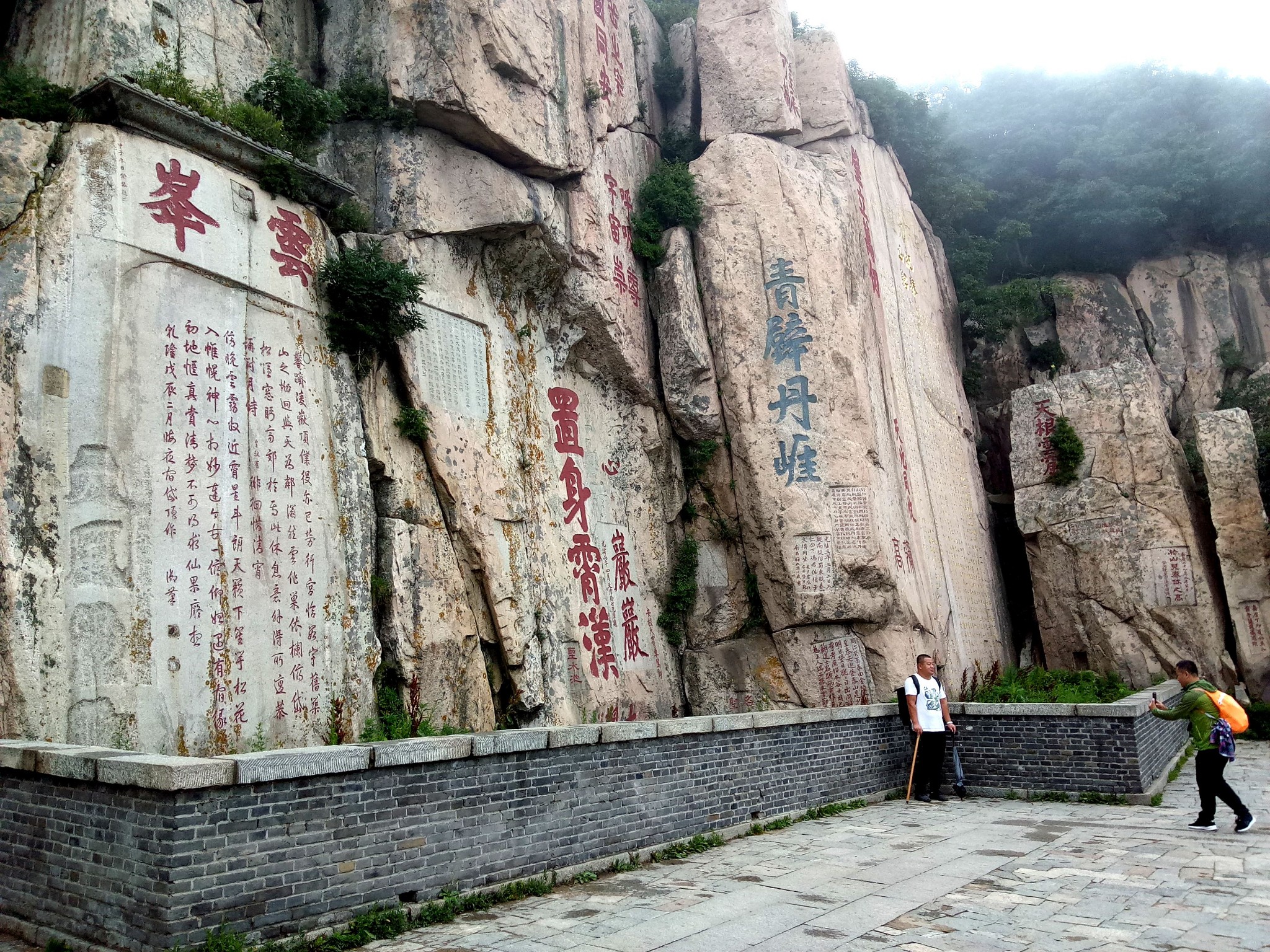 2018年7月行走山东之泰山篇(下),泰安旅游攻略 - 马