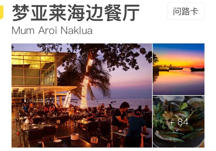 wKgBEFpb6giADY0YAAHNxk49TV828.jpeg?imageView2%2F2%2Fw%2F600%2Fh%2F600%2Fq%2F90