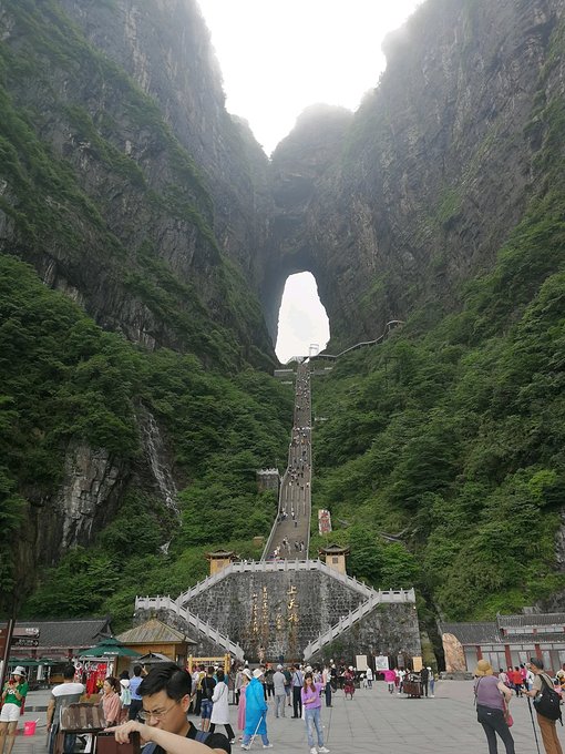 张家界天门山景区