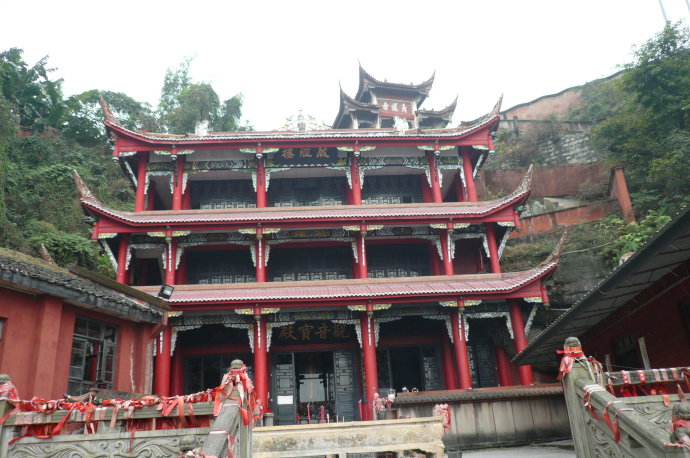 > 自贡景点 概况 蜂蜂点评(0条) 我要点评    