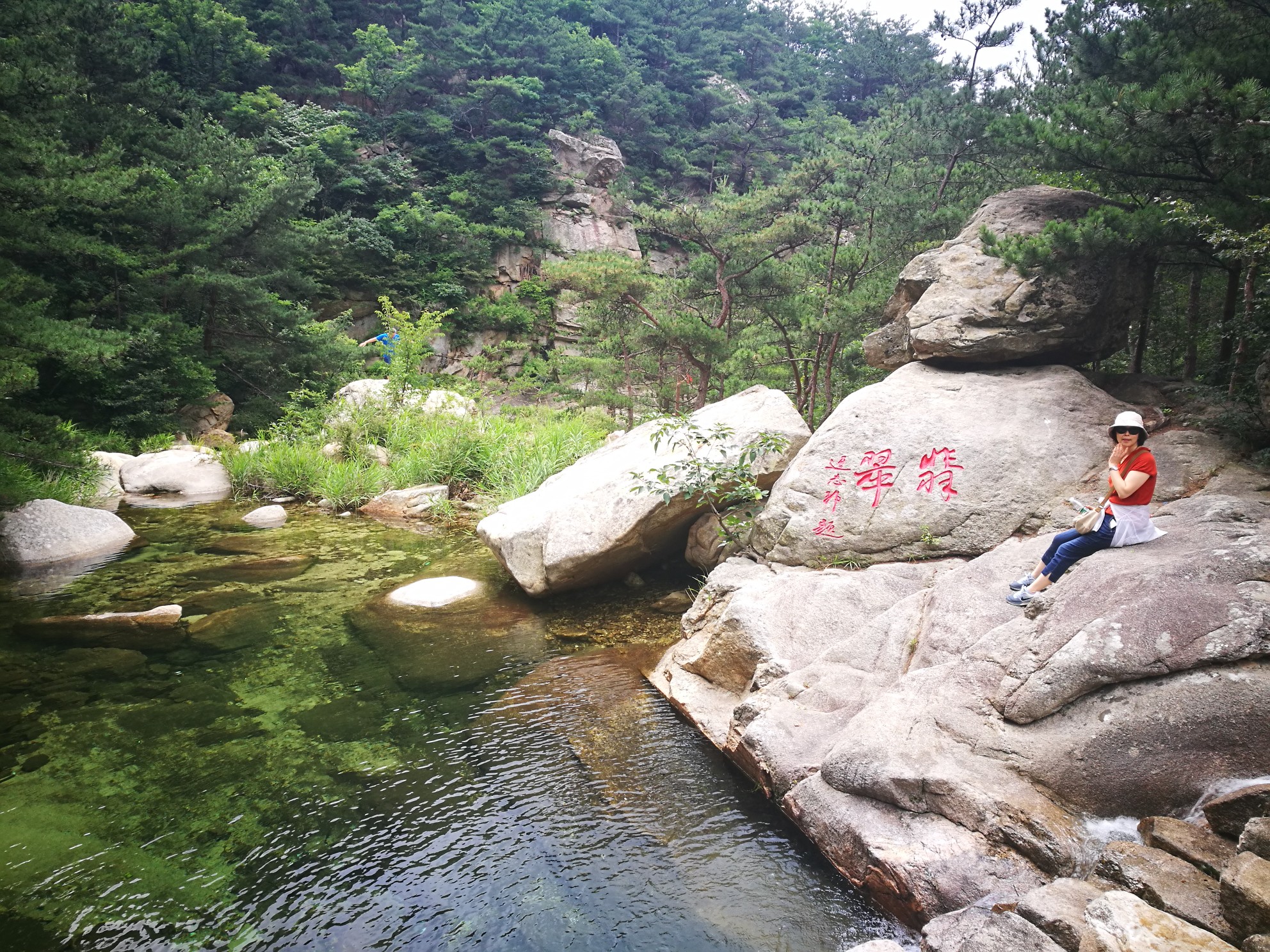 昆嵛山无染寺