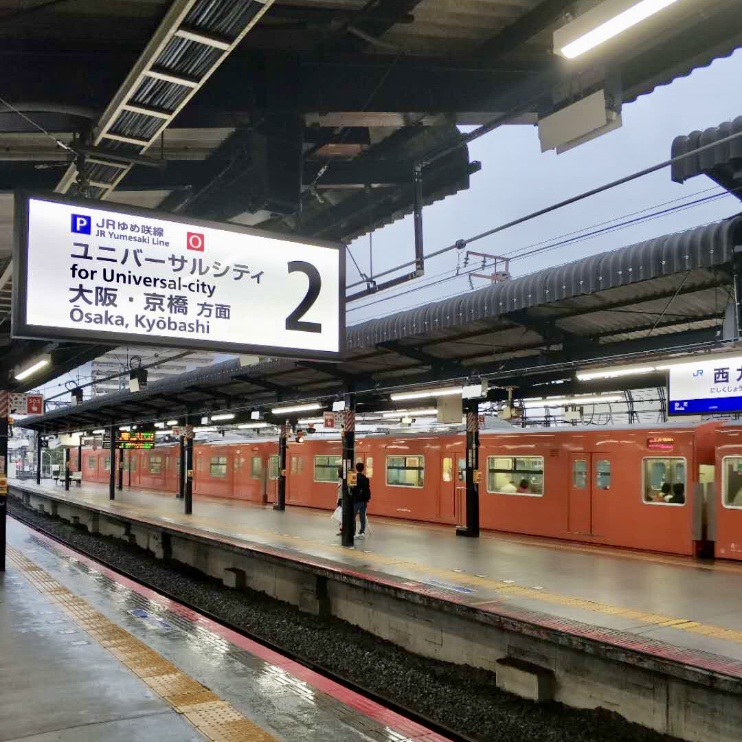 大阪东京:一家五口3岁到63岁的6天5晚日本行