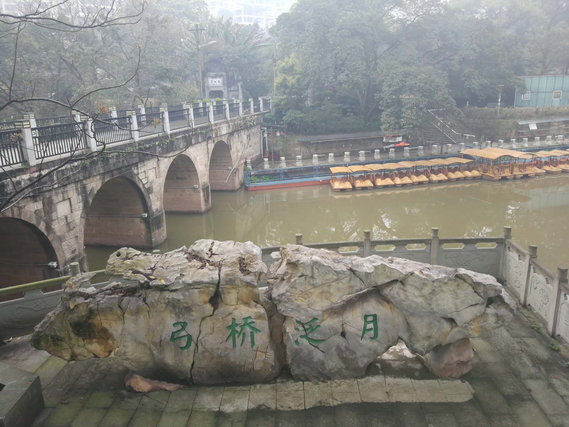 不是游记的游记,只想和你分享晨游重庆南温泉公园心情
