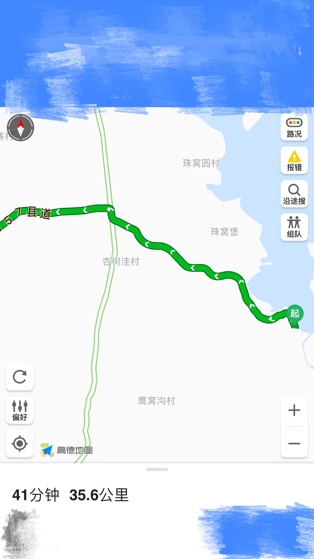 冬天的幽州大峡谷永定河,北京旅游攻略 - 马蜂窝